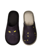 Pantoufles rigolotes Yeux de chat