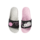 Dětské pantofle