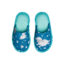 Kids' Slippers