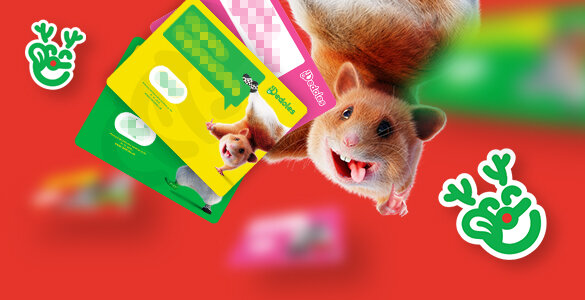 Gift vouchers