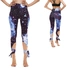 Fitness Leggings mit Bindung Galaxy Fitness Leggings mit Bindung Galaxy