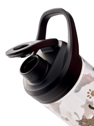 Sleva Veselá nápojová láhev Šedá kočka 700 ml