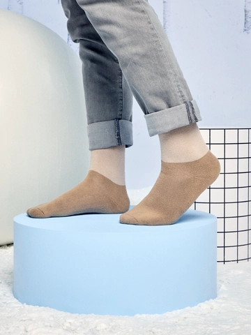 Zľava Chaussettes chaudes tricolores beiges