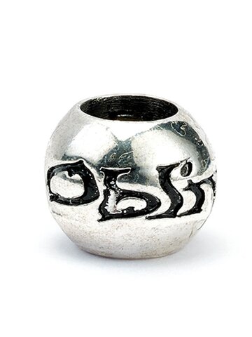 Výnimočný darček od Dedoles Korálky Harry Potter Zaklínadlá