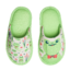 Tip na darček Весели детски пантофи Малка жабка
