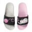 Gift idea Kids' Slides Cat & Ball