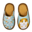 Obrázok produktu Весели детски пантофи Морско свинче