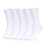 Pre dokonalý a originálny outfit Sports Socks 5-Pack White Classic