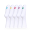 Sale Sports Socks 5-Pack White Classic