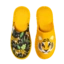 Výpredaj Veselé papuče Tiger v džungli