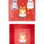 Original gift Square Gift Box Dancing Hamsters