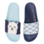 Sale Slides Llama & Clouds