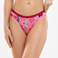 Hľadáte originálny a nezvyčajný darček? Obdarovaného zaručene prekvapí Весели дамски бикини Шипков цвят