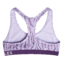 Tip na darček Весел дамски сутиен Лавандула