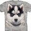 Tip na darček Tričko Sibírsky husky šteniatko