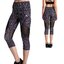 Obrázok produktu Дамски спортен капри клин с мрежа